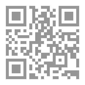 Qr Code When The Dragon Is Bored
