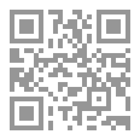 Qr Code أربع مسرحيات عن الحب والغرام والزواج