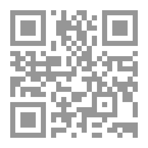 Qr Code العائلة السرية: أربع وعشرون ساعة داخل العالم الغامض لعقولنا وأجسادنا