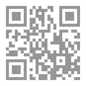 Qr Code من تجليات السرد في القرن الحادي والعشرين ` المشهد المصري`
