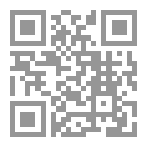 Qr Code معابر قطاع غزة شريان حياة أم أداة حصار لـ مركز الزيتونة للدراسات والاستشارات