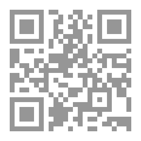 Qr Code دورة زاد التفاعلية لتعليم اللغة الإنجليزية ؛ المستوى الخامس (متقدم)
