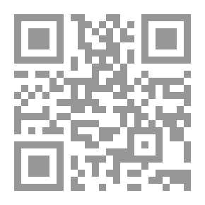 Qr Code روكيفيلاردز