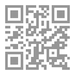Qr Code مجمع الانوار