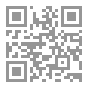 Qr Code يوم المعلم