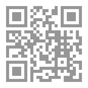 Qr Code The Endowment System And Its Legal And Legal Provisions