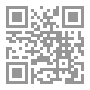 Qr Code الوسيط في القانون الجزائي القسم العام وفقا للأنظمة المقارنة - د. محمد نصر محمد
