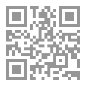 Qr Code Grape Therapy