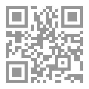 Qr Code بلوط