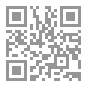 Qr Code وسكنت جنتك التي ..