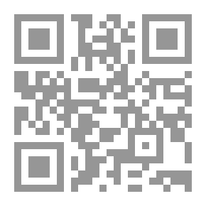 Qr Code وحيد