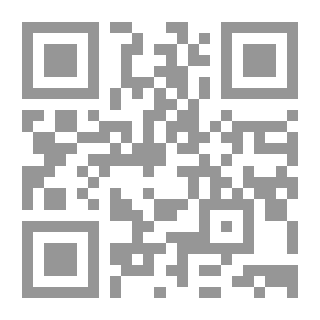 Qr Code الغجري الأخير دراسة نقدية تحليلية لشعر سي محند وامحند