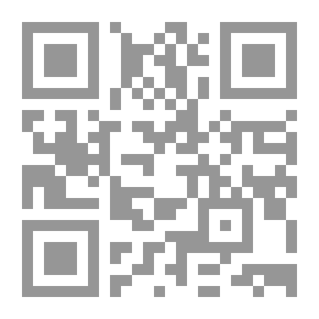 Qr Code منطقة الحريق