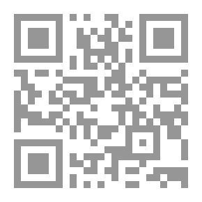 Qr Code أتهجى رمل الوطن شعر لـ بهاء الدين رمضان