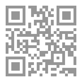 Qr Code إدارة الجودة الشاملة - تطبيقات تربوية