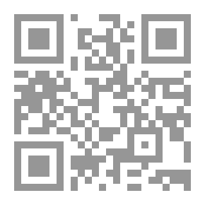 Qr Code التاريخ القانوني الألماني