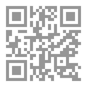 Qr Code ليالي مكسيكية