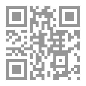 Qr Code الغرباء مجموعة قصصية لـ عمرو الجندي