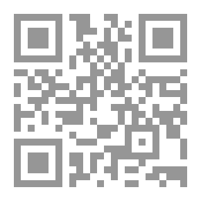 Qr Code حركات المرشدات بين العلم والفنون