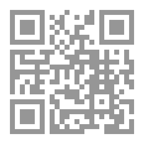 Qr Code الوسيط فى شرح قانون الإدارات القانونية والقرارت المتعلقة به فى ضوء أحكام المحكمة الإدارية العليا وفتاوى الجمعية العمومية لقسمى الفتوى التشريع