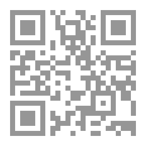 Qr Code تعليق على القانون الجديد للقانون الكنسي