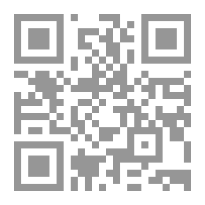 Qr Code القرآن سر الذكاء