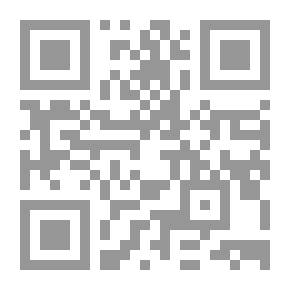 Qr Code الشجرة الجديدة