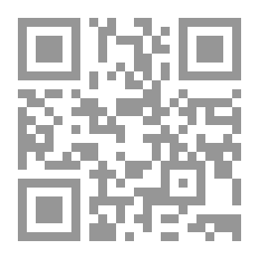 Qr Code وقائع الطبل