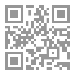 Qr Code قراءة صوفية لإنجيل يوحنا
