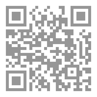 Qr Code أول من جهر بالقرآن