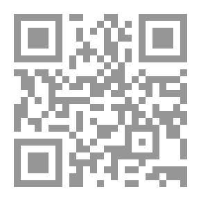 Qr Code مهارات التعامل مع المشكلات الفردية والجماعية