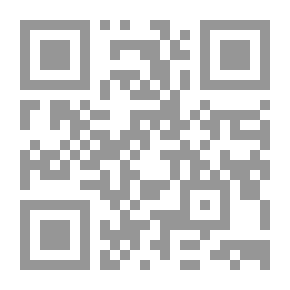Qr Code أفنان الرماد.