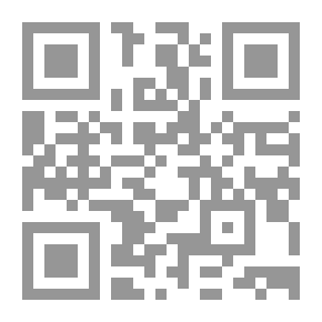 Qr Code المؤتمر السنوى العام السابع للإبداع والتجديد فى الادارة الإدارة العربية وتحديات أهداف التنمية للإلفية