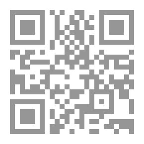 Qr Code Entretiens sur l'histoire du moyen âge