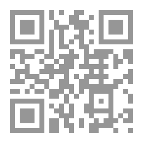 Qr Code رسائل وكتابات