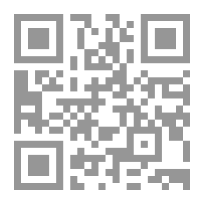 Qr Code السرد الرسائلي ؛ قراءة في سير الجسد