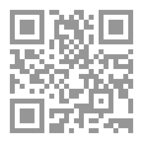 Qr Code المونادولوجيا