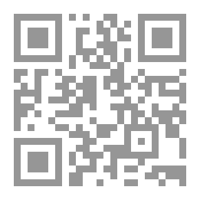 Qr Code المنثور - الجزء الأول