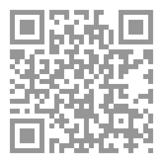 Qr Code You Devil