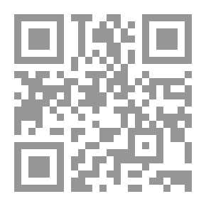 Qr Code شرح الأحاديث القدسية