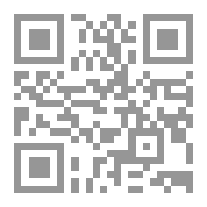 Qr Code Islamic Architecture In Andalusia: The Architecture Of Palaces #4