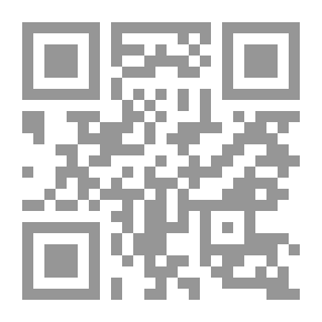 Qr Code تحفيز الانتاج - خطو خطوة