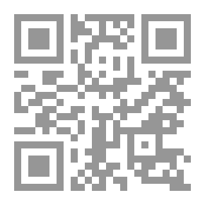 Qr Code The Wonder In Arab Stories