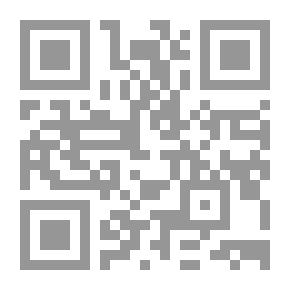 Qr Code النحو الميسر وشواهده القرآنية `يجمع بين النظرية والتطبيق`