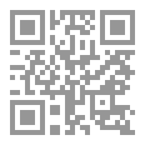 Qr Code قصائد مختارة