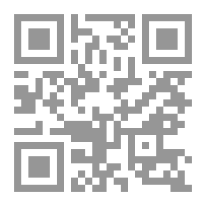 Qr Code يا رسول الله أوصني