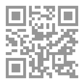 Qr Code الحساب