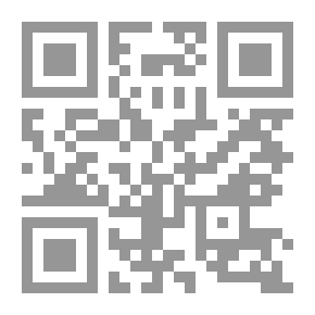 Qr Code ملائكة الجحيم `الجزء الأول` (61)