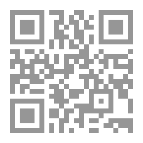 Qr Code مداخل النقد الأدبي الحديث لـ دمحمد حسن عبد الله