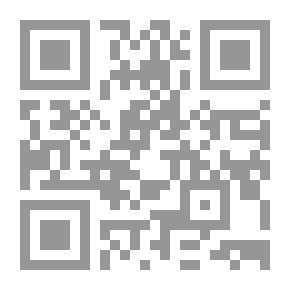 Qr Code Collection, 1960-1992